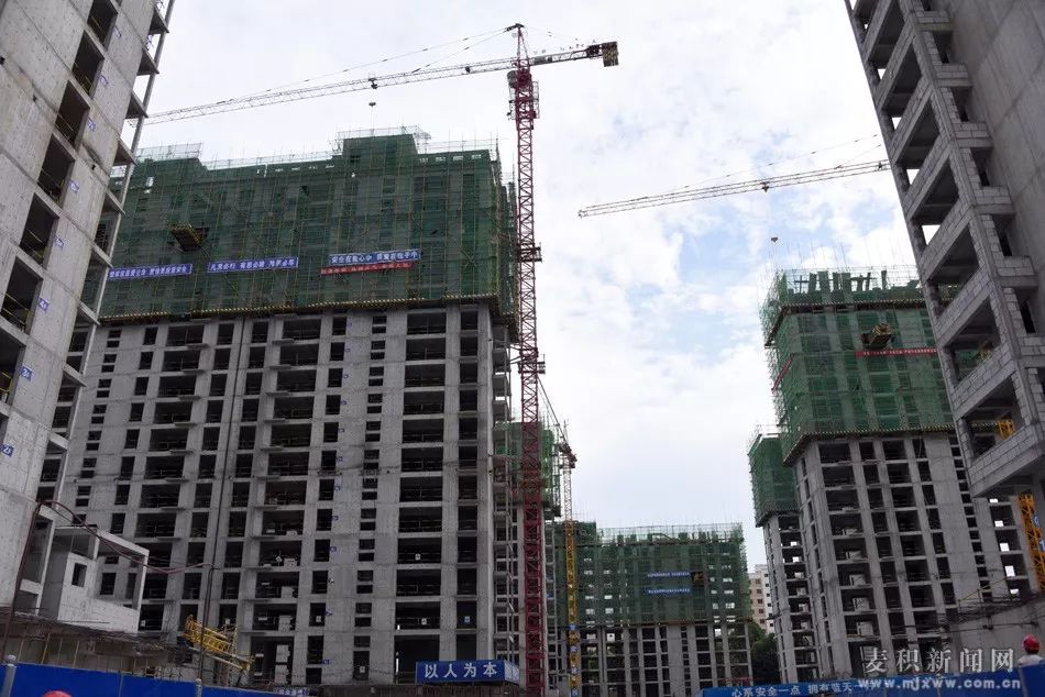 新城及恒大·天水东柯休闲小镇项目)(东柯大道项目)(东柯河工业园区