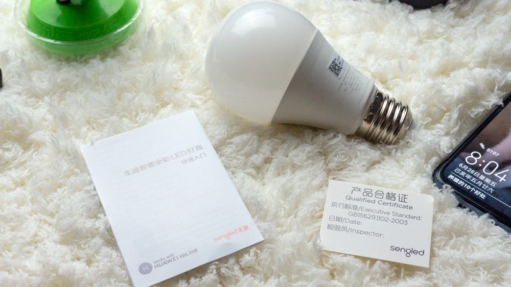 sengled生迪智能led灯泡可玩性高节能又智能的照明设备