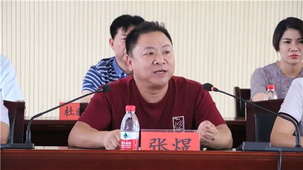 贵州省红十字会积极助力六盘水市脱贫攻坚