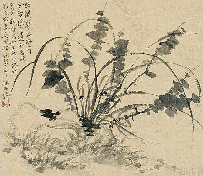 清李育花卉册欣赏