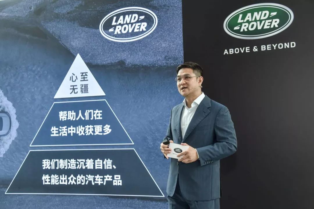 捷豹路虎联合市场销售与服务机构市场及产品营销执行副总裁胡波先生