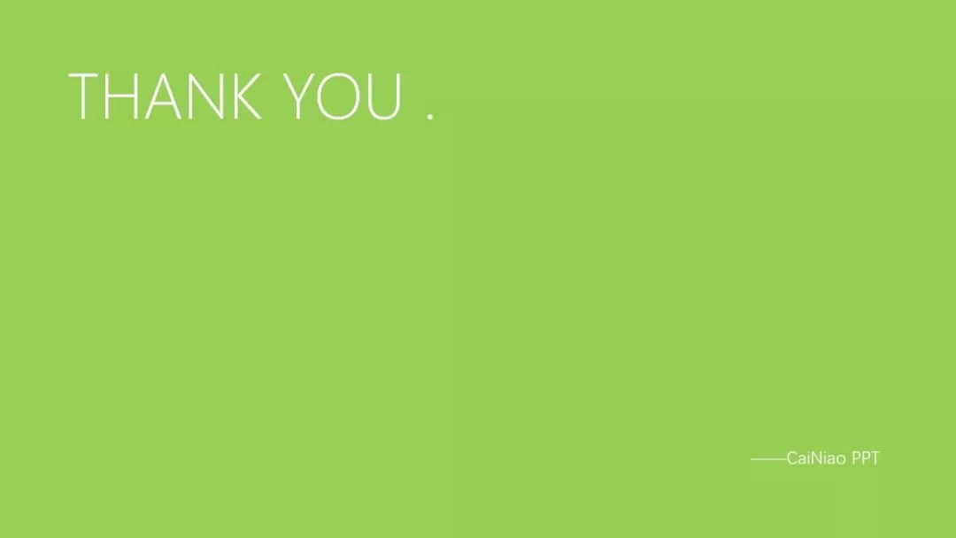 ppt这样的结束页让人回味无穷