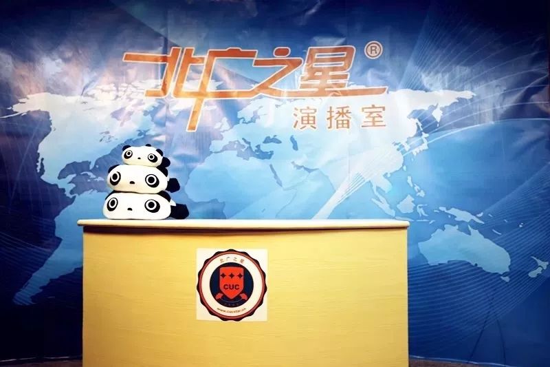 雅言携手北广之星强强联合开启艺考培优新篇章