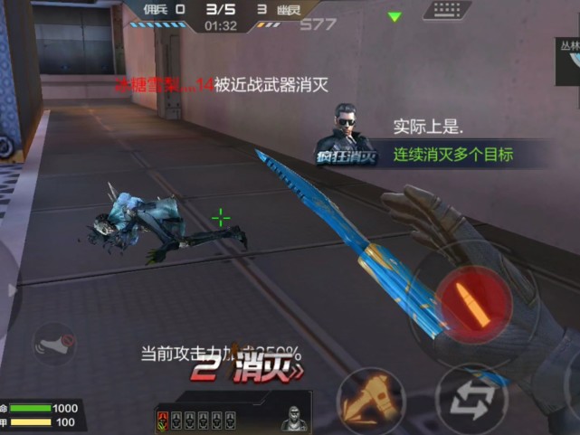 cf不是英雄近战才能刀幽灵丛林匕首刀尸利器你拿到了吗