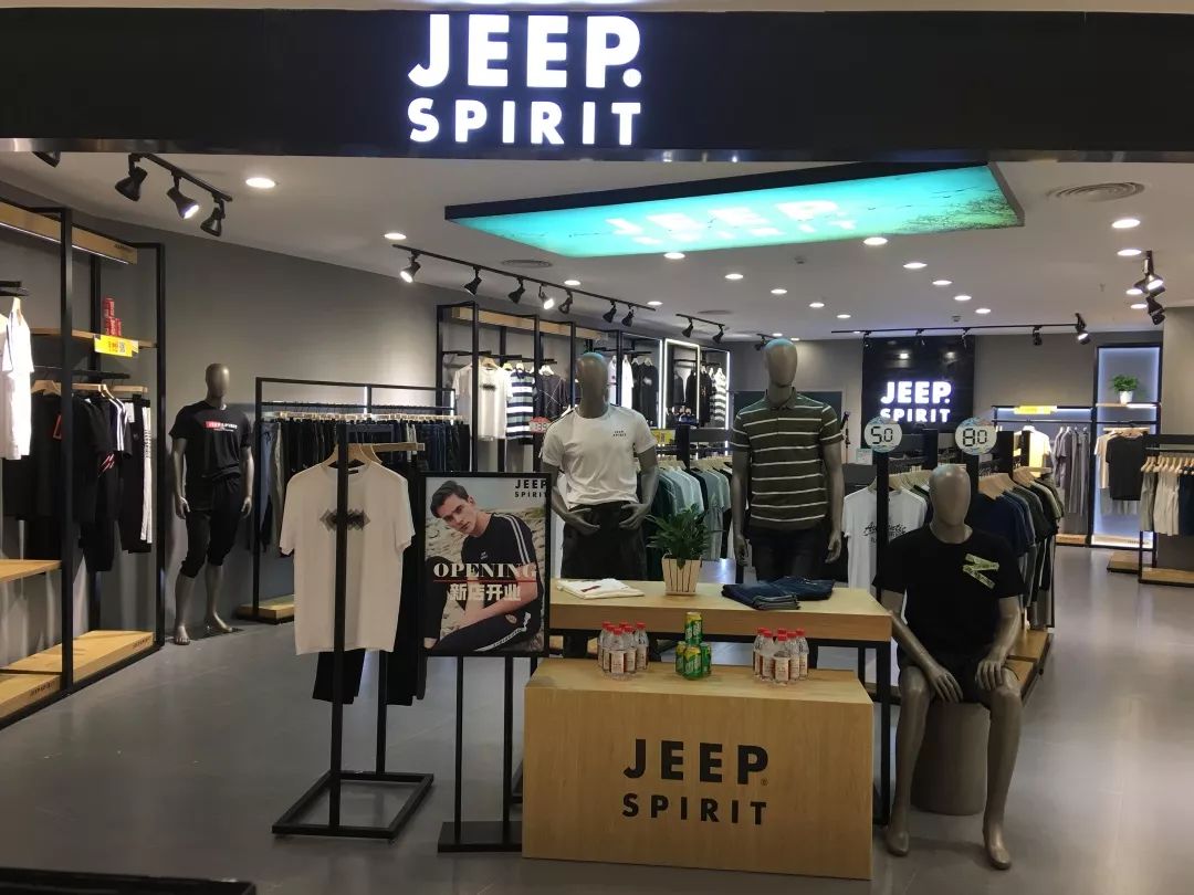 jeepspirit今夏入驻池州商之都与其做到最好不如做到不同