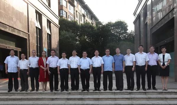 湖南省委宣布新组建省地质院领导班子!地勘系统机构改革正式启动