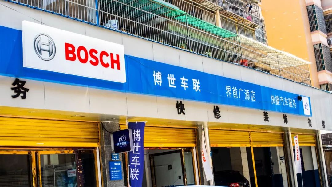 界首工会会员卡的新优惠上线啦