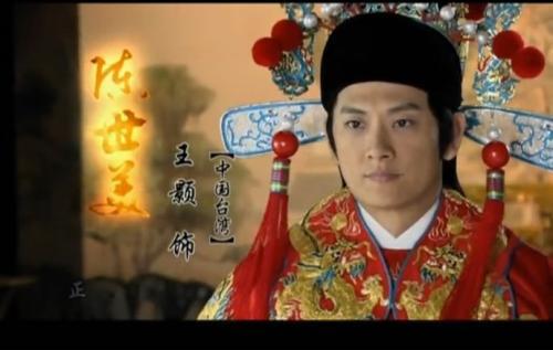 负心汉"陈世美"被冤枉?历史惊人…_秦香莲