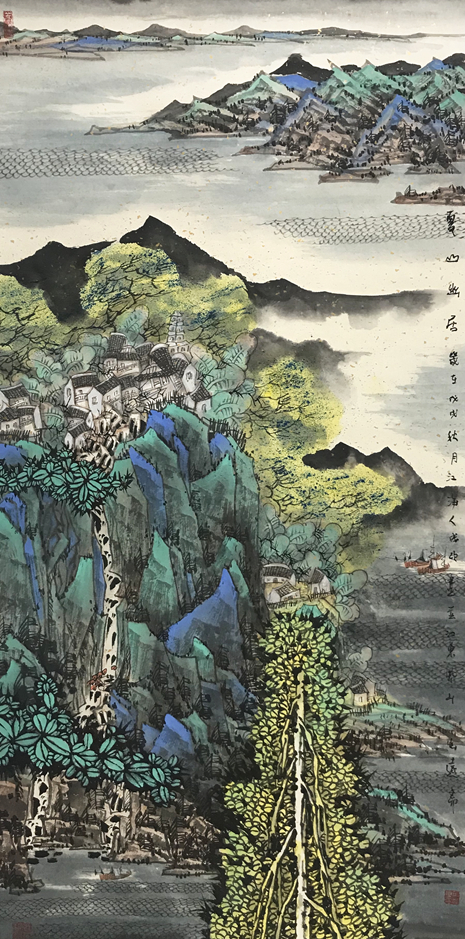 名家风采画家王成硕的山水画之象