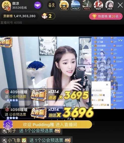 赵子龙怒骂平生:yy不是你的,公道自在人心!荣耀回归独宠微凉!