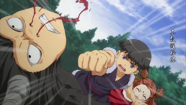 《狐妖小红娘》中御妖国公主能爱上石宽,不仅因为他的保护