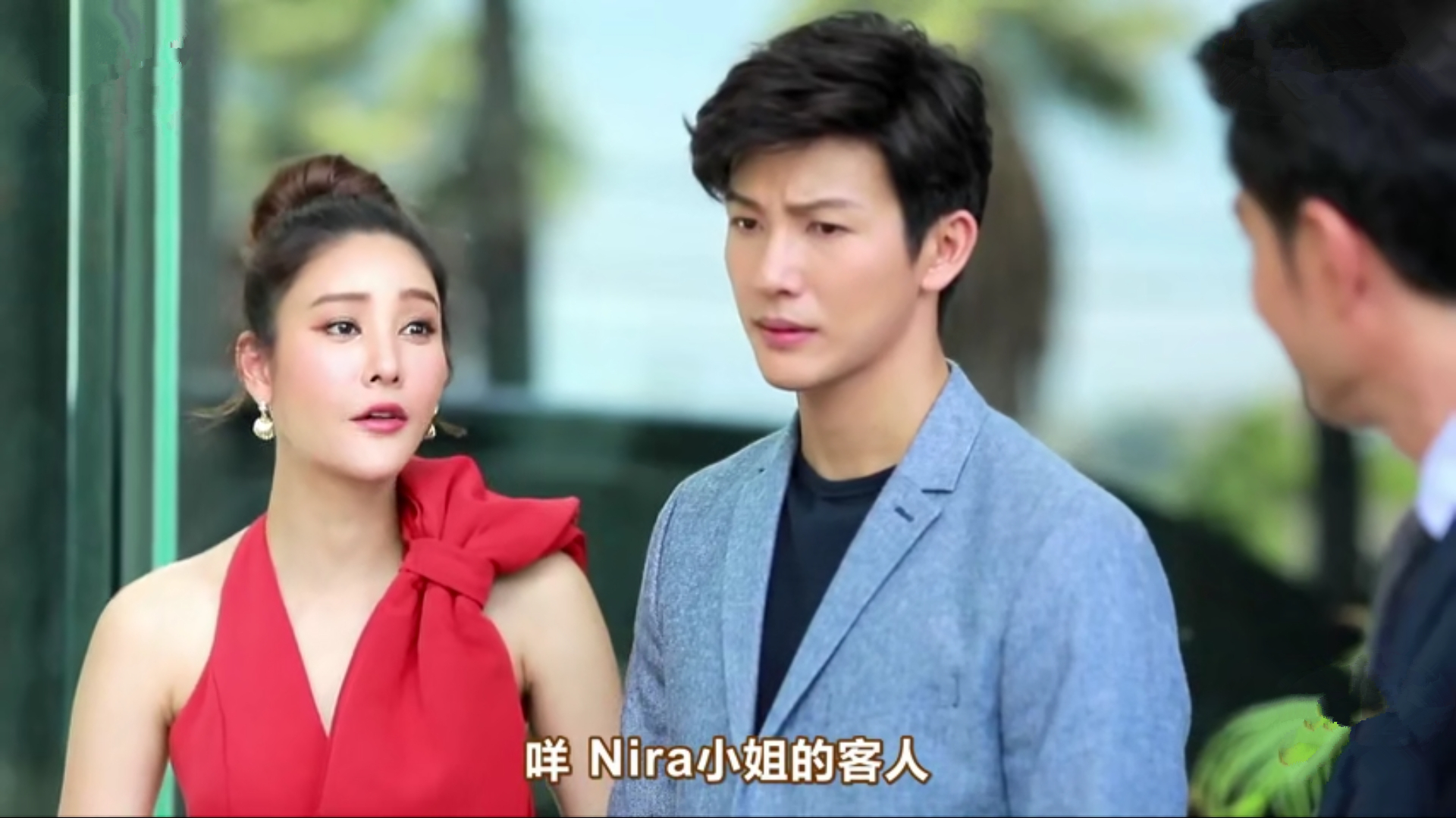 而带着复仇与爱慕之心接触chat的nira,也打过退堂鼓,在心理医生的疏导