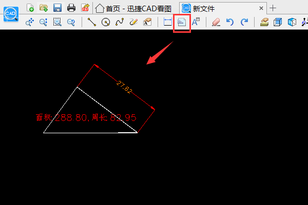 原创cad看图软件如何画三角形并给三角形测量面积和边长