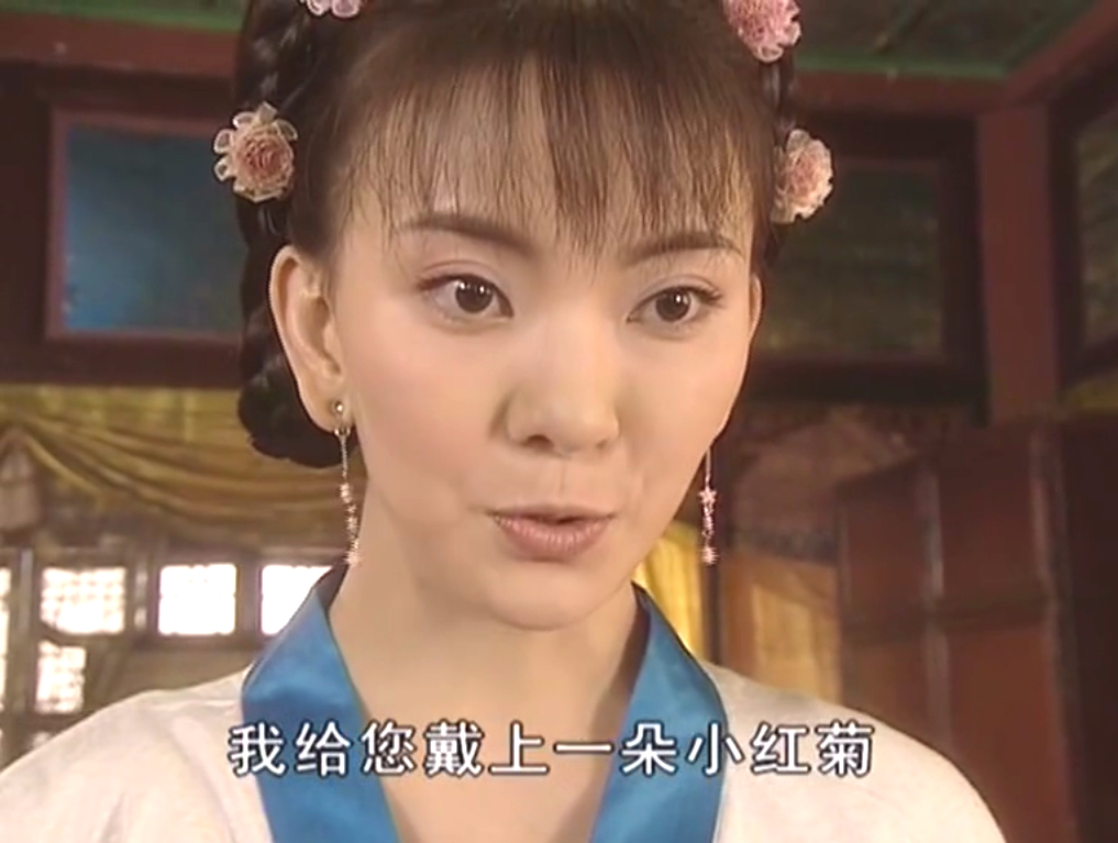 何苗扮演爱儿,她的名字真的没有取错,简直是这部剧中唯一一个人见人爱