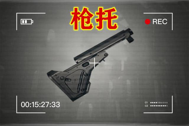 m416哪些配件最重要?枪托握把可以扔,没它别想吃鸡