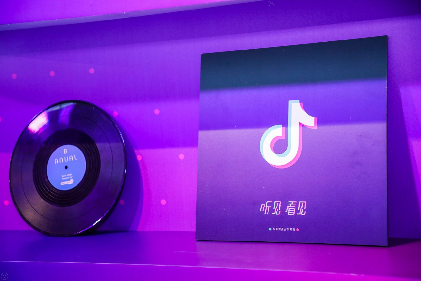 除了给予这些原创音乐人推广资源,抖音还会向摩登天空,太合音乐等唱片