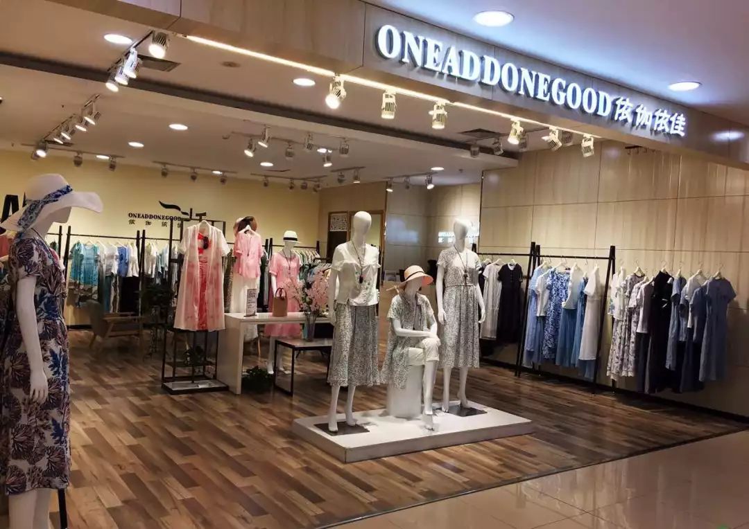 意外来临时,这篇文章可能会救了你!_楼珞娜