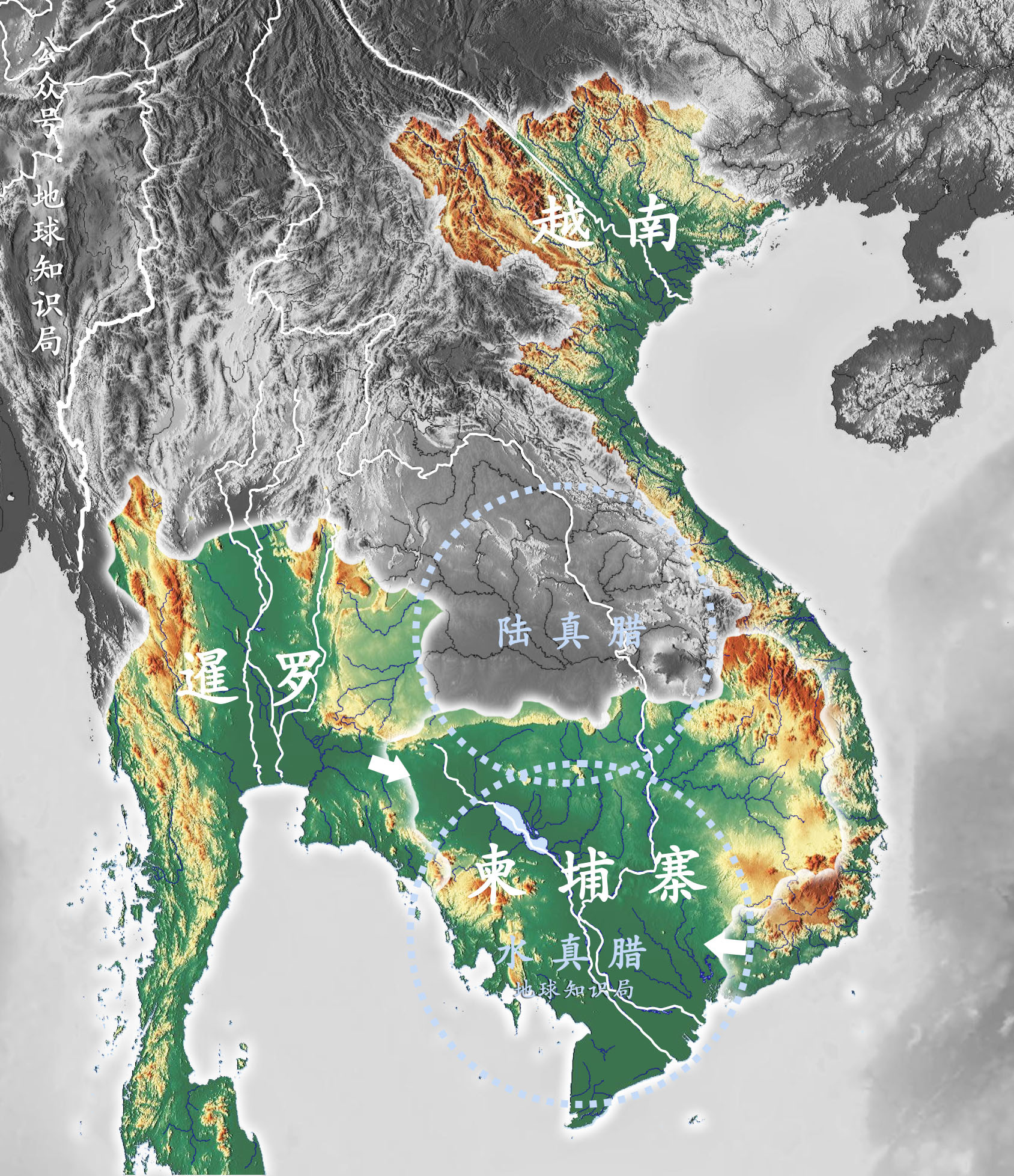 原創東南亞最兇猛國家!向南向北不斷出擊 | 地球知識局