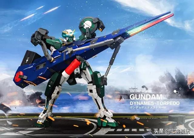 根大木秀:gmd mg鱼雷力天使 鱼雷炮 鱼叉枪 树脂gk改件