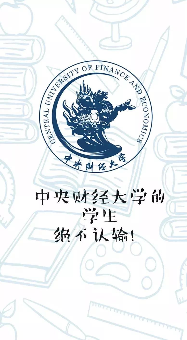 期末特辑 | 不做手机控指南