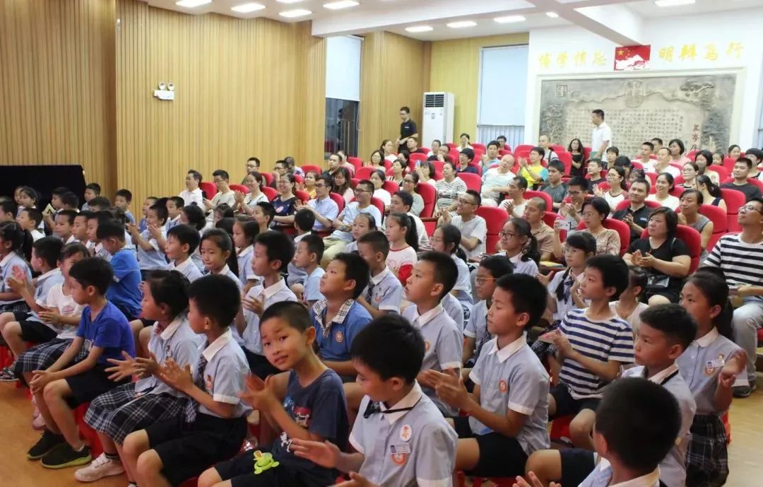2019冬夏令营厦门分会场新翔小学站