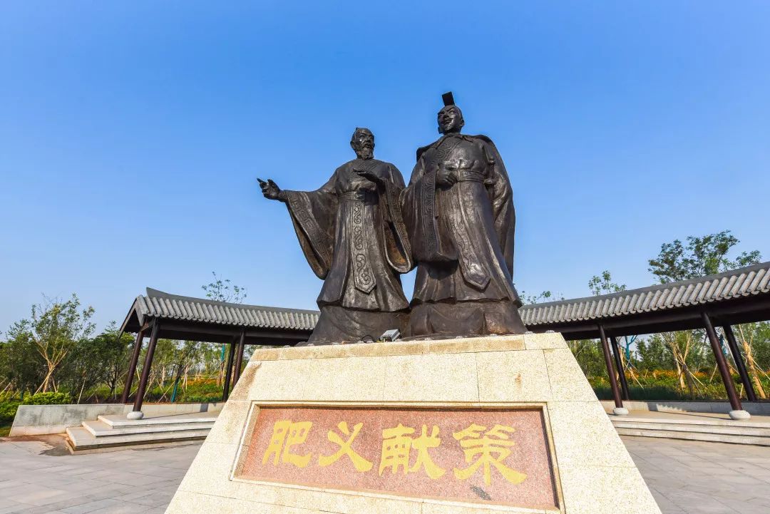 vlog首秀美比西湖的肥义公园超火网红打卡地速来玩耍