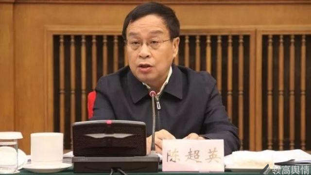 01 多领域存在较大腐败风险记者:从查处的腐败案件看,国有企业经营