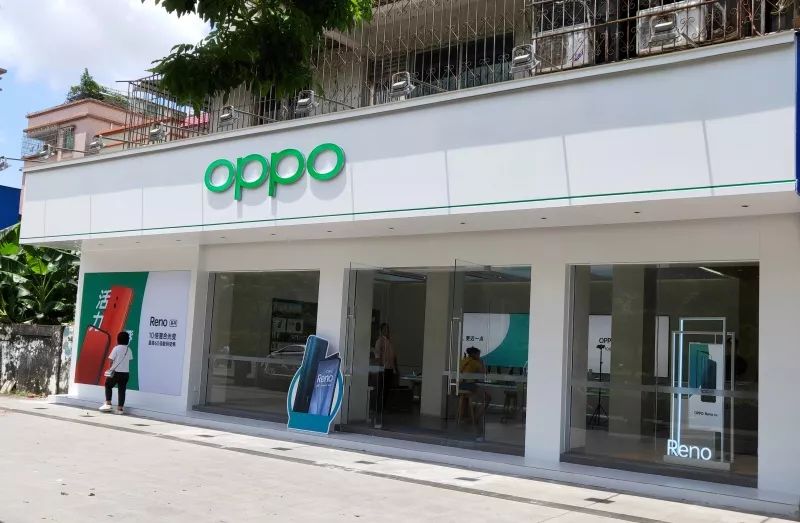 新店有礼中山坦洲oppo30形象体验店来袭开业多重好礼进店领取