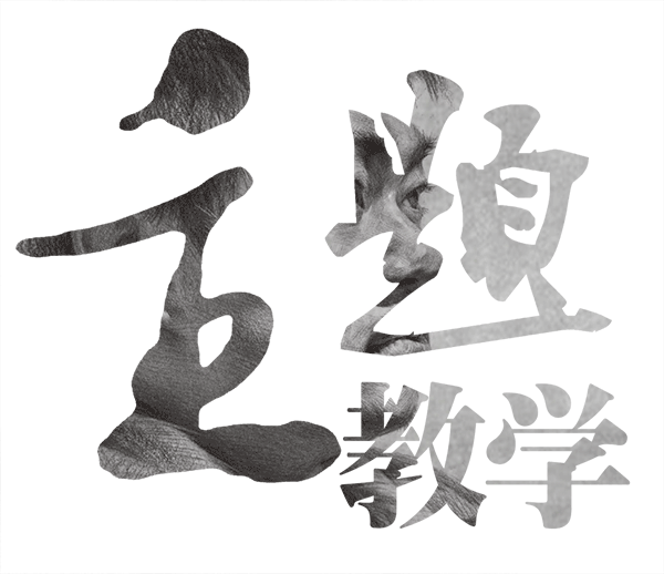 2019新书上市演绎纯线描速写纯线描速写教学全体系课程优化升级高分必