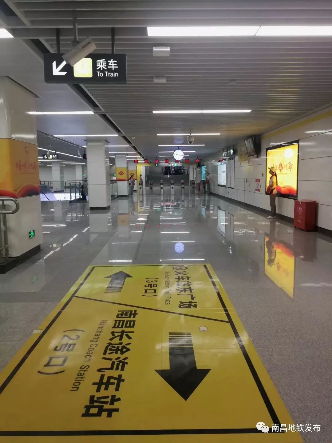 换乘新时代南昌地铁2号线6月30日全线通车