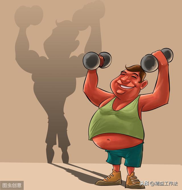 为什么90的职场人认为自己比同事能力更强但实际上如此吗