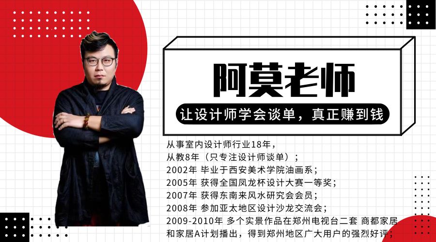 从签单难到月签单几十万他说的这几点让我顿悟了