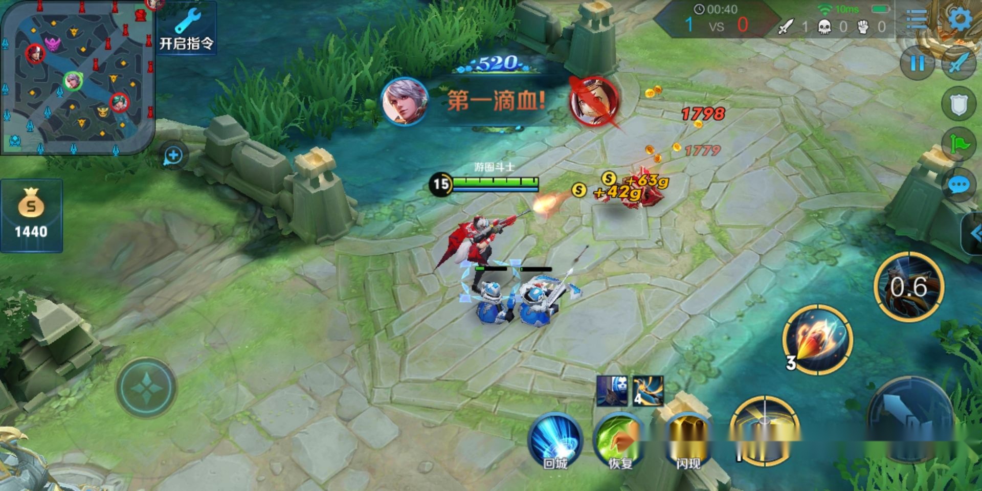 王者荣耀:"0"技能守约主宰战场,三枪一杀,手残也能轻松超神