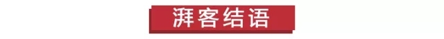 4款16万左右纯电动车型推荐，几何A领衔，合资车型占一半