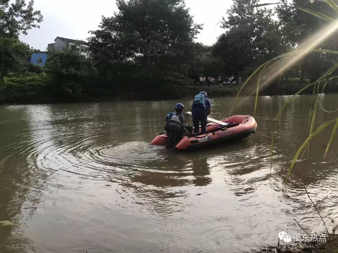 邵東男子釣魚意外溺亡,遺體已打撈上岸!