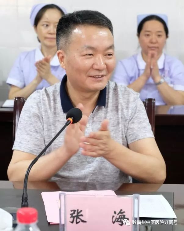 中医药大学统战部部长刘怡,副部长梁娟,党派科科长韦伟及9名临床博士