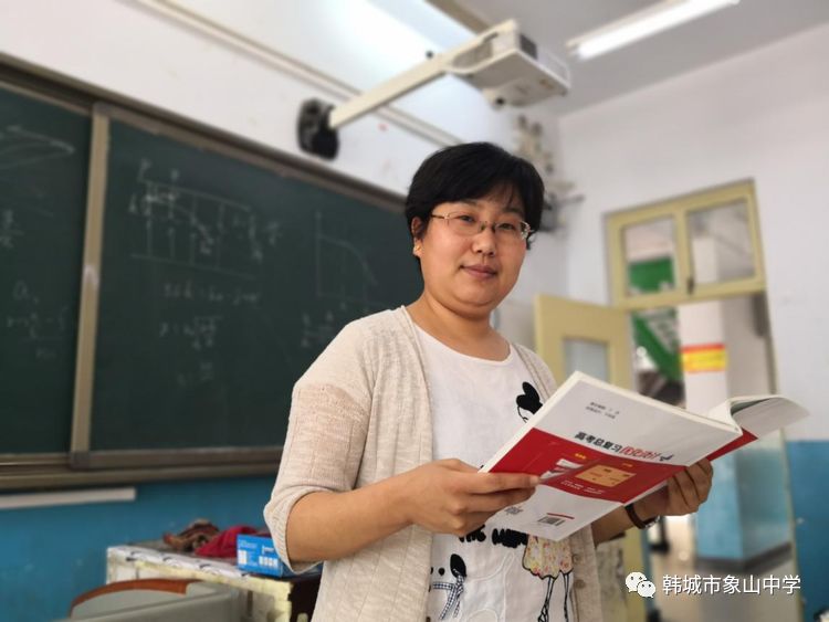 马强中学一级教师,象山中学物理教研组副组长.
