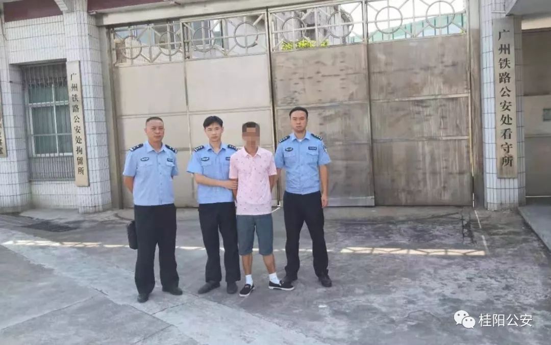 骗取桂阳农民工钱财的"老总"被抓获了!