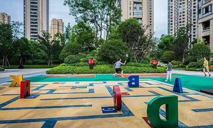 今典高层丨幸会洋房社区3大社交场景让你遇见好邻居