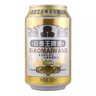 98060.99元雪花8度清爽啤酒330ml*60617.40612元100g069.