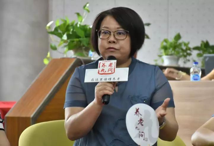 教研室主任沈敏上海市康复器具协会会长徐祖义上海理工大学康复工程与