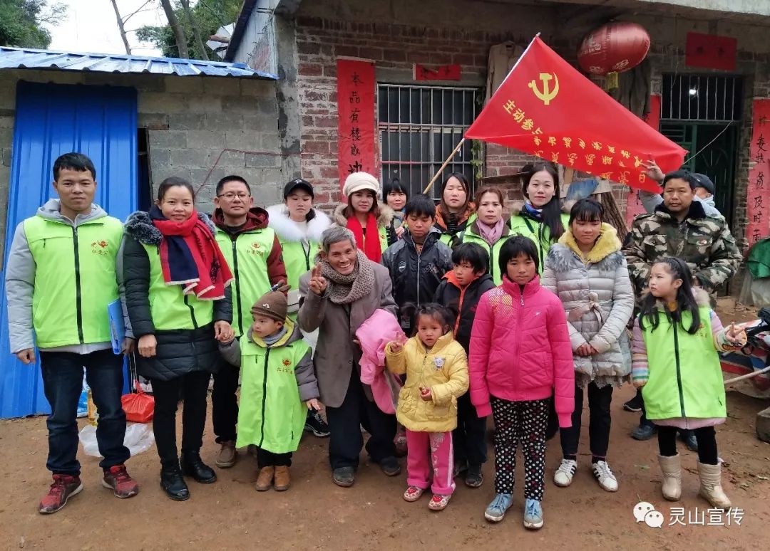 7月中国好人榜点赞评议开始快来给灵山助人为乐先进模范梁雄海点赞啦