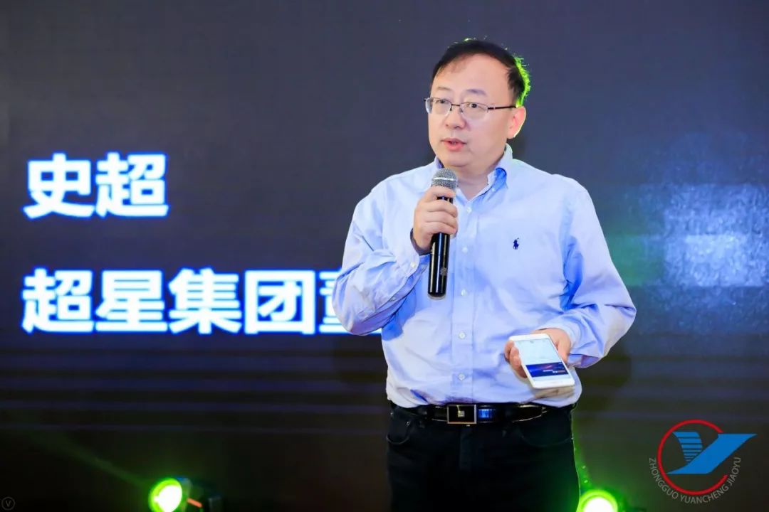 【现场直击】产业破局,开启互联网教育全新时代