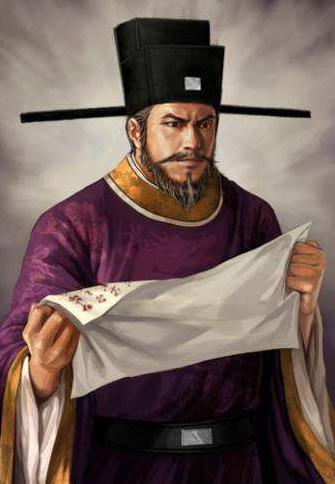 但在宋朝,这里还是开发程度很低的蛮荒之地,寇准到任后连个住房都没有