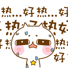 240_240gif 动态图 动图
