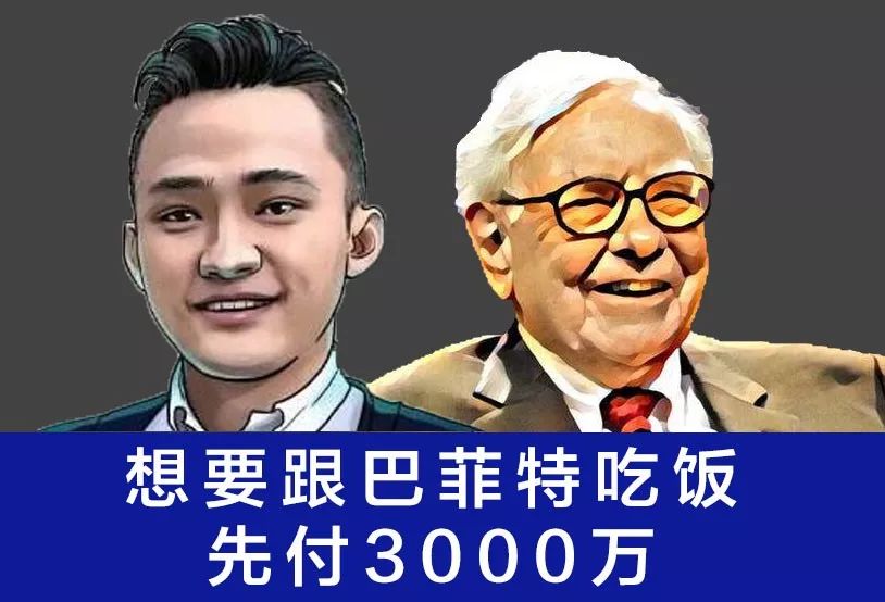 有钱人的朋友圈跟你有什么不一样