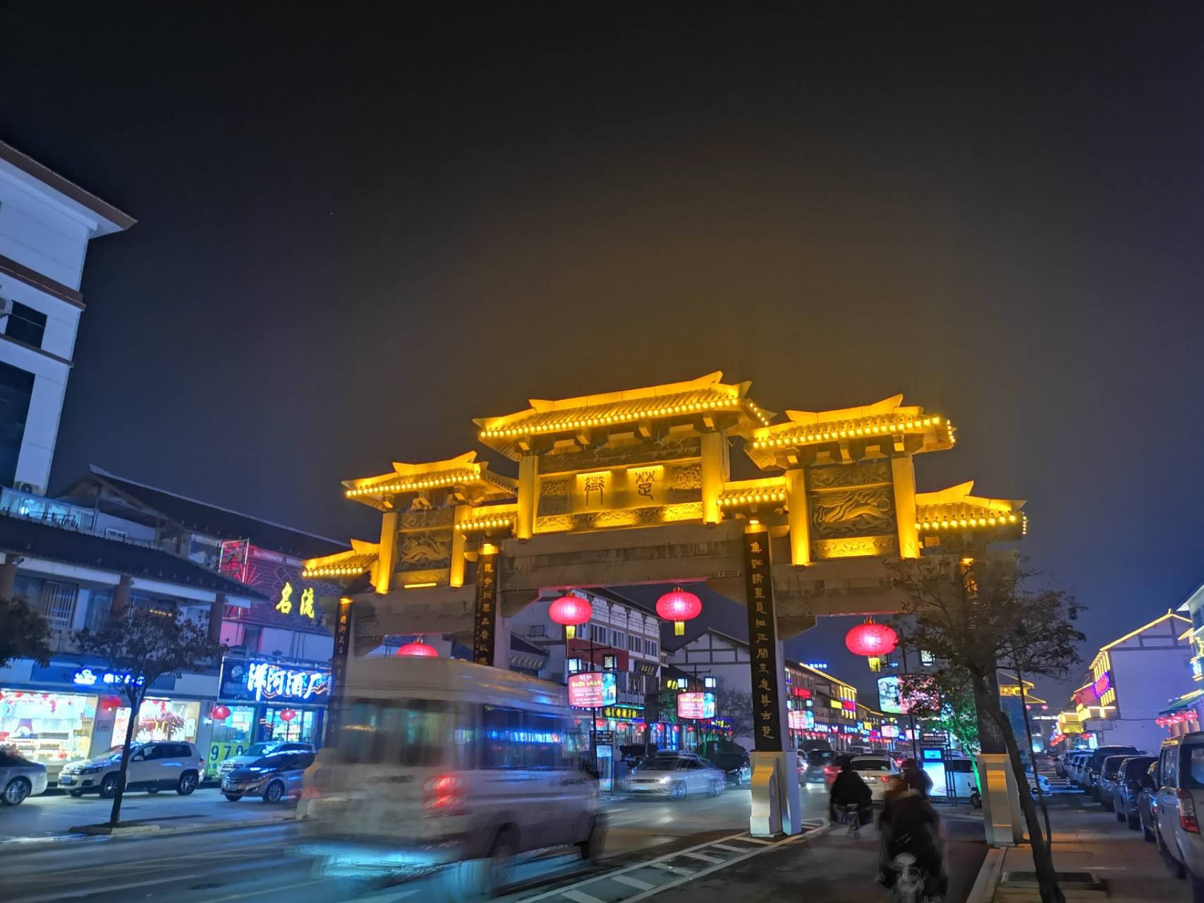 学习交流乡村振兴需多方共同努力