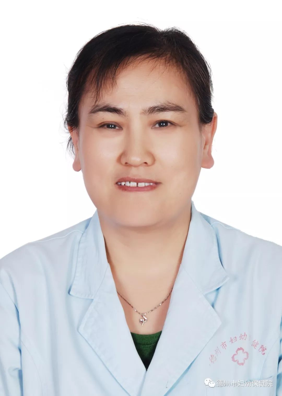 关于安贞医院代诊挂号服务流程重症转诊顺畅衔接，诊疗不断档的信息