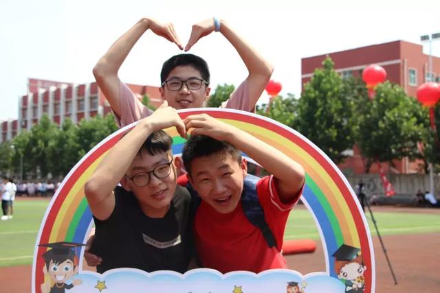 青春不散场前途无限量长葛市求实中学2019届毕业典礼