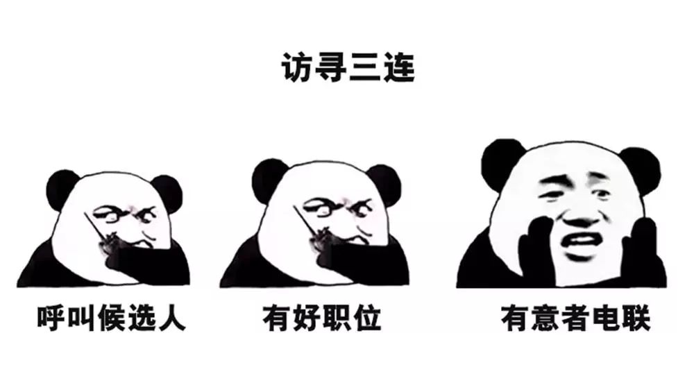 安家补贴连发5年玉林重金引进75名高层人才有这些岗位